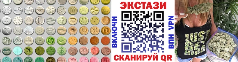 Ecstasy Philipp Plein  Купить  Камешково 