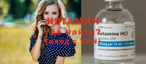 таблы Кинешма