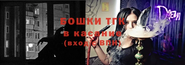 каннабис Киреевск