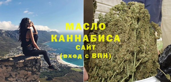 таблы Кинешма