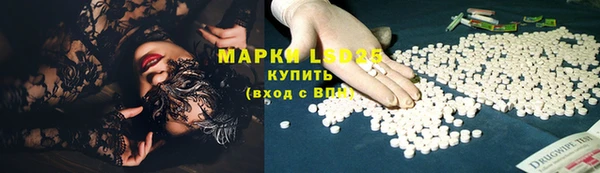 таблы Кинешма