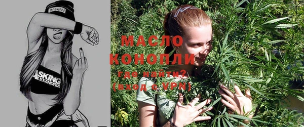 каннабис Киреевск