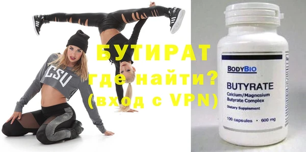 таблы Кинешма