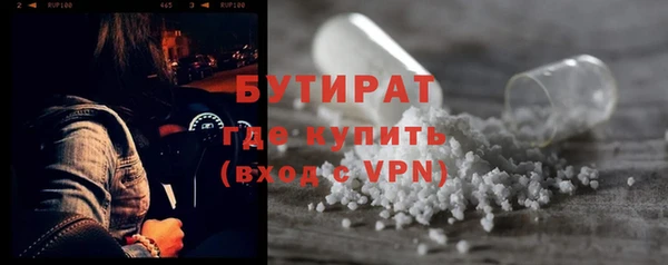 каннабис Киреевск
