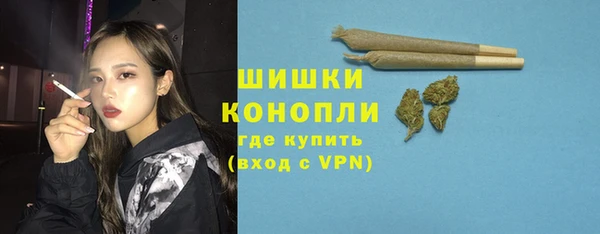 каннабис Киреевск