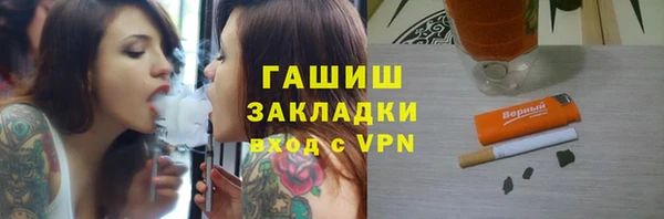 первитин Киренск