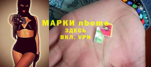 каннабис Киреевск