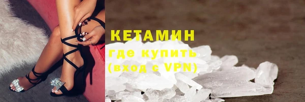 каннабис Киреевск