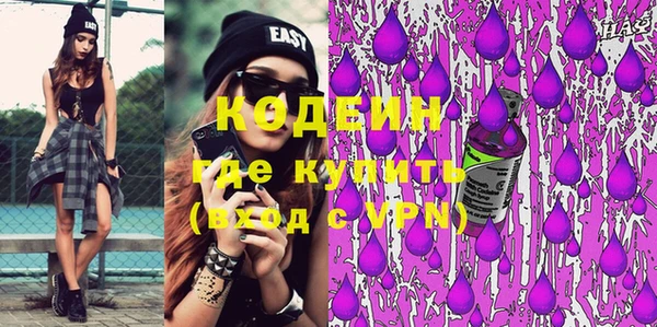 каннабис Киреевск