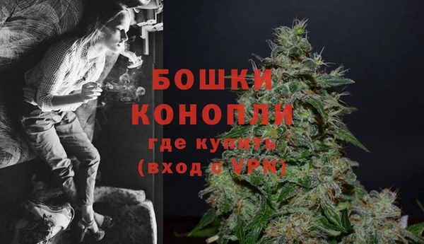 таблы Кинешма