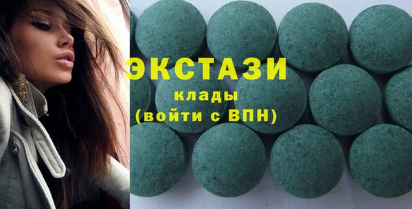 первитин Киренск