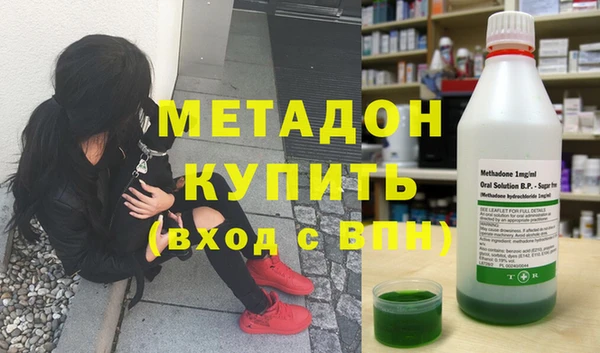 каннабис Киреевск