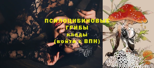 каннабис Киреевск