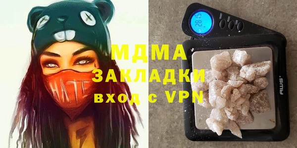 каннабис Киреевск