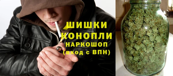 каннабис Киреевск