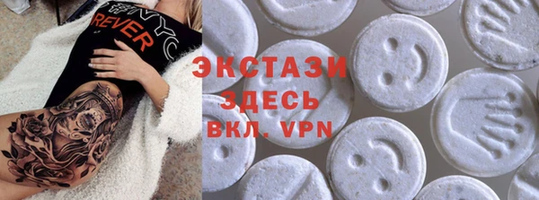 таблы Кинешма