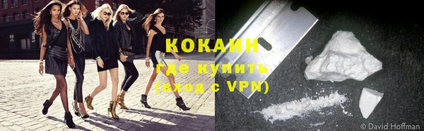 таблы Кинешма