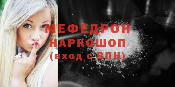 каннабис Киреевск