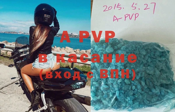 таблы Кинешма