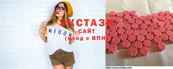 каннабис Киреевск