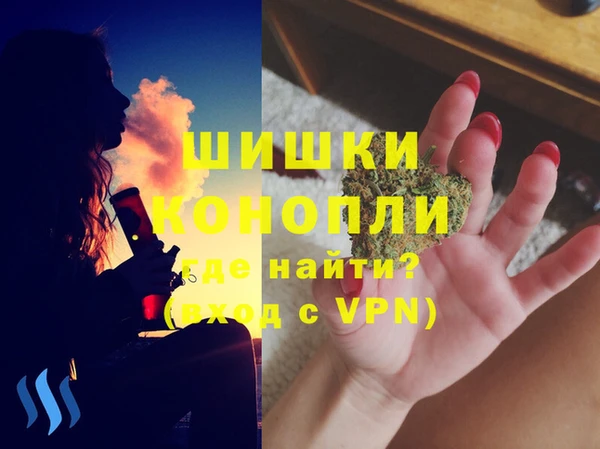 каннабис Киреевск