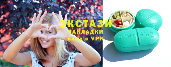 первитин Киренск
