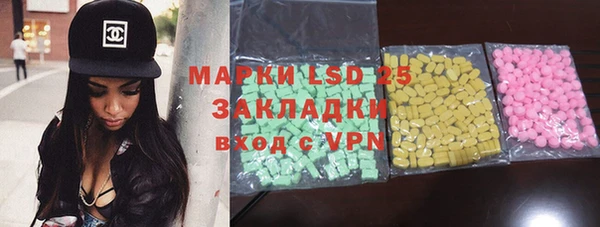 первитин Киренск