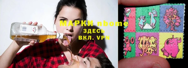 таблы Кинешма