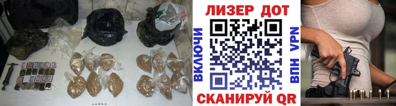 ЛСД экстази ecstasy  Купить закладки  Камешково 