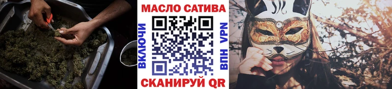 Дистиллят ТГК жижа Камешково